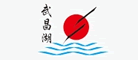 武昌湖是什么牌子_武昌湖品牌怎么样?
