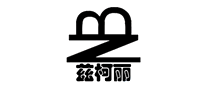 ZCleaner是什么牌子_兹柯丽品牌怎么样?