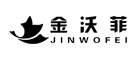 金沃菲是什么牌子_金沃菲品牌怎么样?