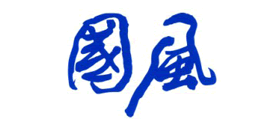国风是什么牌子_国风品牌怎么样?
