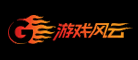 游戏风云是什么牌子_游戏风云品牌怎么样?