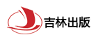 吉林出版是什么牌子_吉林出版品牌怎么样?
