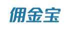 佣金宝是什么牌子_佣金宝品牌怎么样?