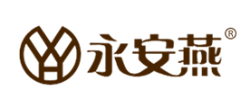 永安燕是什么牌子_永安燕品牌怎么样?