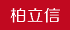 柏立信是什么牌子_柏立信品牌怎么样?