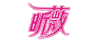 昕薇是什么牌子_昕薇品牌怎么样?