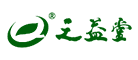 之益堂是什么牌子_之益堂品牌怎么样?