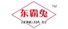 东霸兔是什么牌子_东霸兔品牌怎么样?