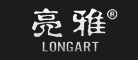 Longart是什么牌子_亮雅品牌怎么样?