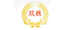 双穗是什么牌子_双穗品牌怎么样?