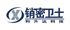 销密卫士是什么牌子_销密卫士品牌怎么样?