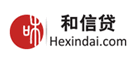 和信贷是什么牌子_和信贷品牌怎么样?