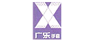 广乐是什么牌子_广乐品牌怎么样?