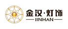 金汉是什么牌子_金汉品牌怎么样?