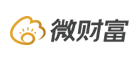 微财富是什么牌子_微财富品牌怎么样?
