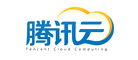 腾讯云是什么牌子_腾讯云品牌怎么样?