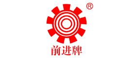 前进牌是什么牌子_前进牌品牌怎么样?