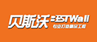 贝斯沃是什么牌子_贝斯沃品牌怎么样?