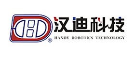 Handy是什么牌子_汉迪品牌怎么样?