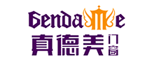 真德美门窗是什么牌子_真德美门窗品牌怎么样?
