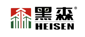 黑森/heisen