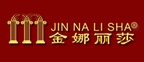 金娜丽莎是什么牌子_金娜丽莎品牌怎么样?