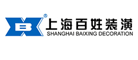 百姓装潢是什么牌子_百姓装潢品牌怎么样?