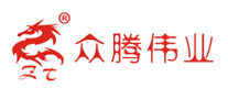 众腾伟业是什么牌子_众腾伟业品牌怎么样?