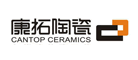 康拓是什么牌子_康拓品牌怎么样?