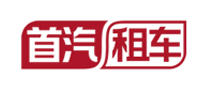 首汽租赁是什么牌子_首汽租赁品牌怎么样?