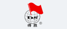 DS是什么牌子_得胜品牌怎么样?