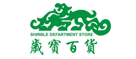 岁宝百货是什么牌子_岁宝百货品牌怎么样?
