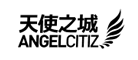 天使之城是什么牌子_天使之城品牌怎么样?