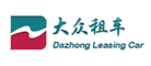 大众租车是什么牌子_大众租车品牌怎么样?