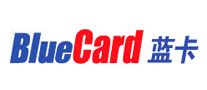 Bluecard是什么牌子_蓝卡品牌怎么样?