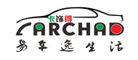 CARCHAD是什么牌子_卡饰得品牌怎么样?
