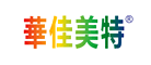 华佳美特是什么牌子_华佳美特品牌怎么样?