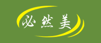 必然美是什么牌子_必然美品牌怎么样?