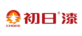 CHORE是什么牌子_初日漆品牌怎么样?