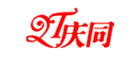 庆同是什么牌子_庆同品牌怎么样?