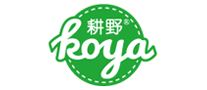 koya是什么牌子_耕野品牌怎么样?