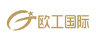 欧工国际是什么牌子_欧工国际品牌怎么样?