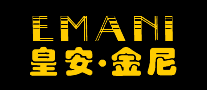 EMANI是什么牌子_皇安金尼品牌怎么样?