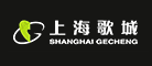 上海歌城是什么牌子_上海歌城品牌怎么样?