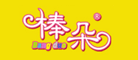 棒朵是什么牌子_棒朵品牌怎么样?
