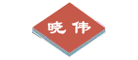 晓伟是什么牌子_晓伟品牌怎么样?