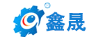 鑫晟是什么牌子_鑫晟品牌怎么样?