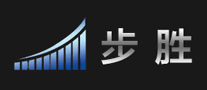 步胜是什么牌子_步胜品牌怎么样?