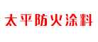 大平是什么牌子_大平品牌怎么样?