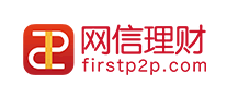 网信理财是什么牌子_网信理财品牌怎么样?
